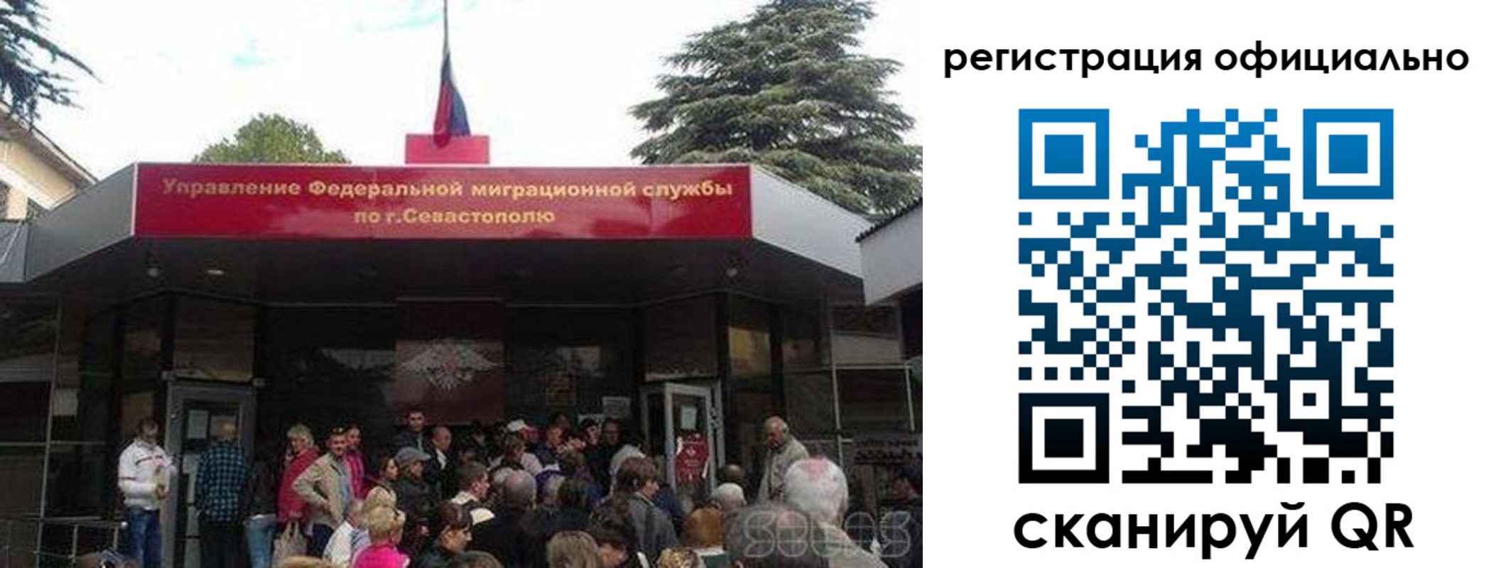 пропишу в квартире в Твери