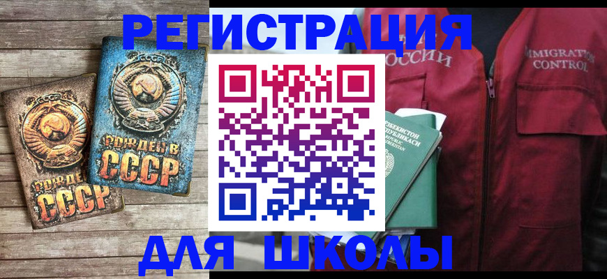 форма 3 в Твери